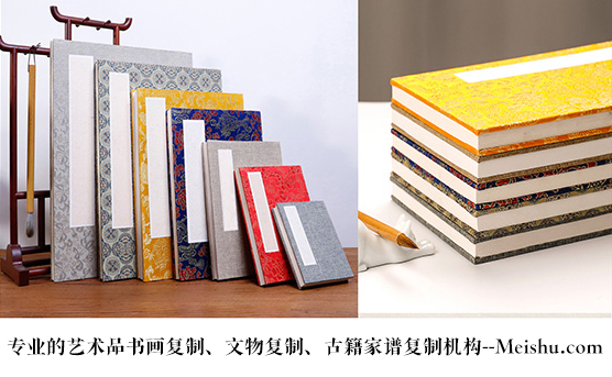 衡南-艺术品宣纸印刷复制服务，哪家公司的品质更优？